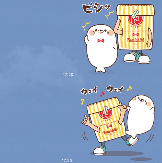 【無料】ギネス世界記録をとった「ファミチキ先輩」のLINEスタンプをゲットしよう!