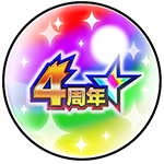玉