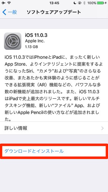 LINE_1027 - 1
