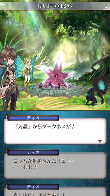 Screenshot_20171027-150213