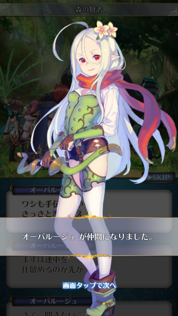 Screenshot_20171031-202621