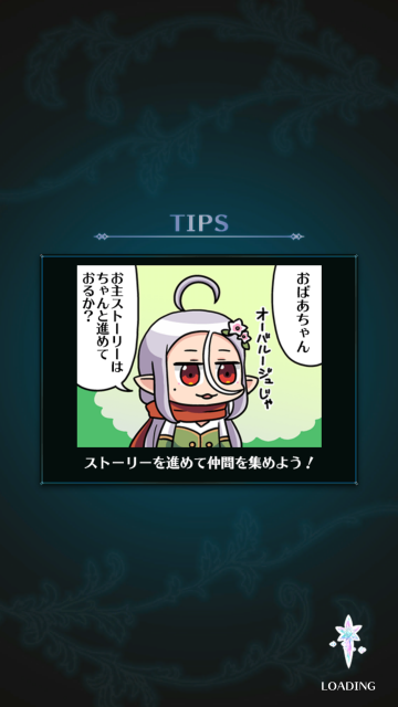 Screenshot_20171031-202812
