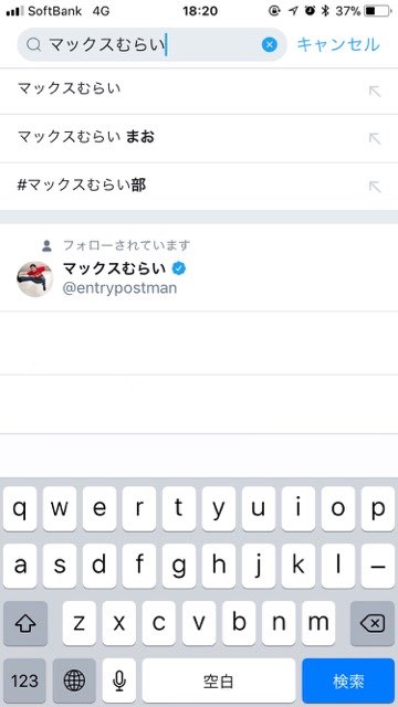 Twitter_1008 - 1