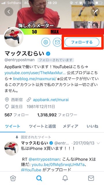 Twitter_1008 - 2