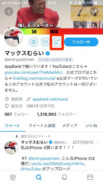Twitter_1008 - 3