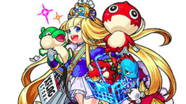 モンスト 限定クエストのルイ13世とアスタロトが再登場 Xflag Store Appbank モンスト 限定クエストのルイ13世とアスタロトが再登場 Xflag Store Appbank