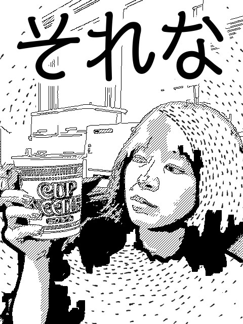 cupnoodle1011 - 9