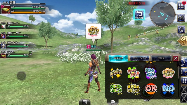 ffex - 21