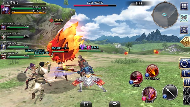 FFEXフォース】3DS版クリア済みレビュー。ジョブチェンジは健在だが、別ゲーに進化 | AppBank FFEXフォース】3DS版クリア済みレビュー。ジョブチェンジは健在だが、別ゲーに進化 | AppBank