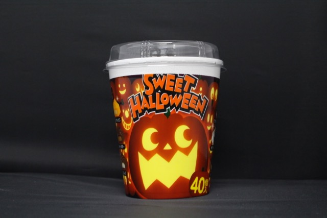 halloween1003 - 10