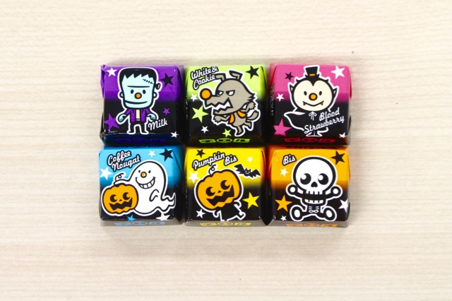 halloween1003 - 11