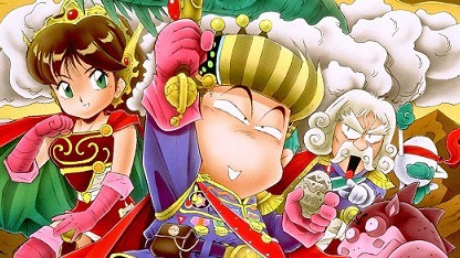 スマホ版『半熟英雄』10月19日配信決定。セガとのコラボなど新要素満載!