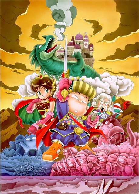 hanjuku_hero - 2
