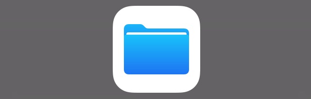 【iOS11】知っておきたい「ファイル」アプリの特徴
