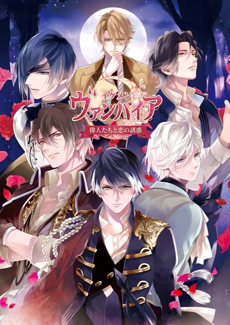 イケメンシリーズ Agf17にikemen学園の男子生徒がやってくる Appbank