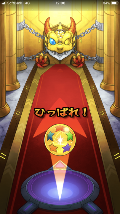 image_uploaded_from_ios_720-1
