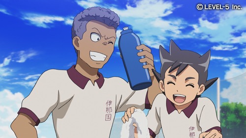 inazuma - 9