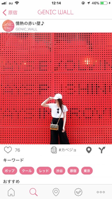 insta1019-3 - 1