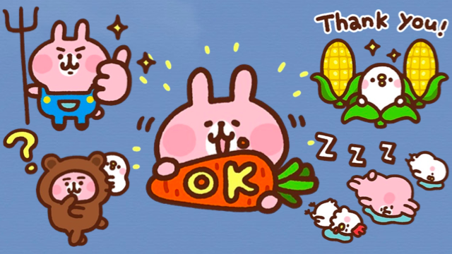 今週の無料lineスタンプまとめ 10 15 Appbank 今週の無料lineスタンプまとめ 10 15 Appbank