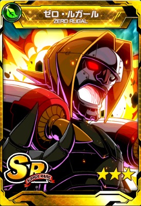 kimihero - 5