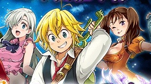 【黒騎士】『七つの大罪』コラボ開催。SR「エリザベス」を全員プレゼント