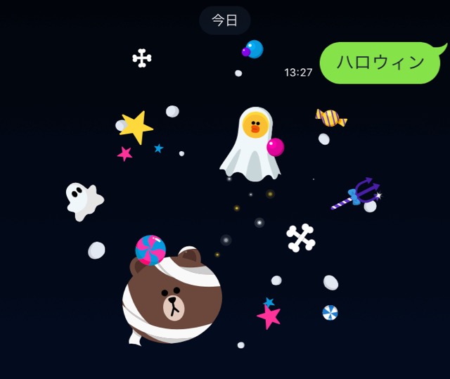 line1027-3 - 1