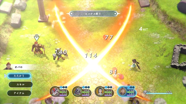 lostsphear - 8