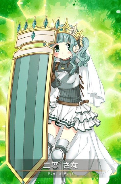 magireco - 2
