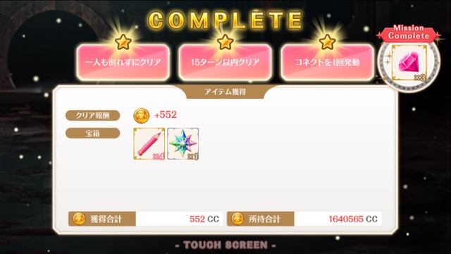 magireko1001 - 24