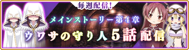 magireko1001 - 50