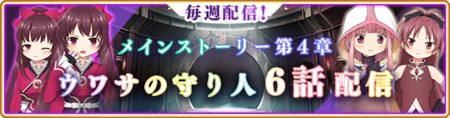 magireko1002 - 0