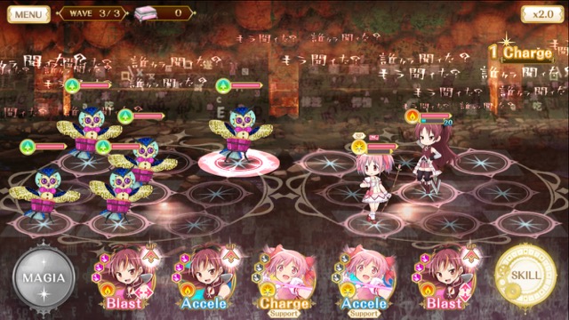magireko1002 - 11