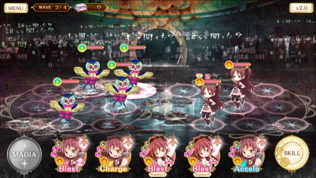 magireko1002 - 14