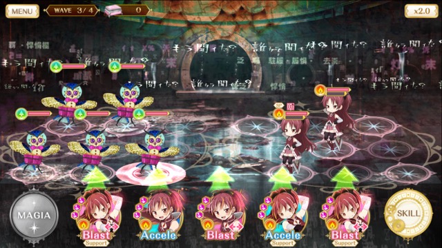 magireko1002 - 15