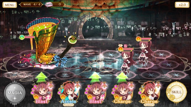 magireko1002 - 16