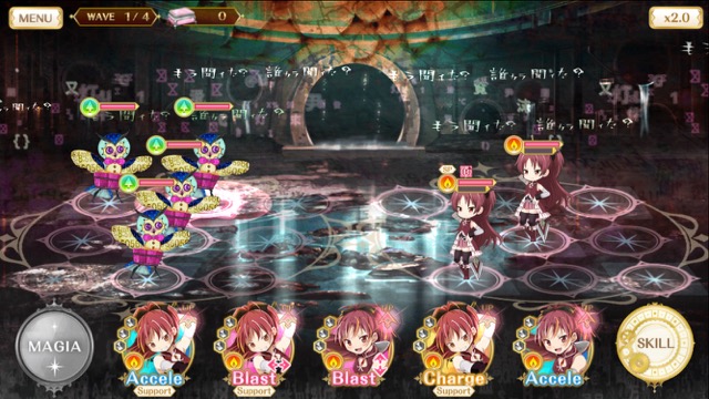 magireko1002 - 18