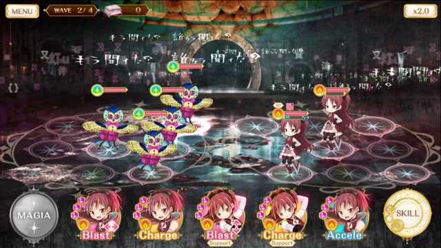 magireko1002 - 19