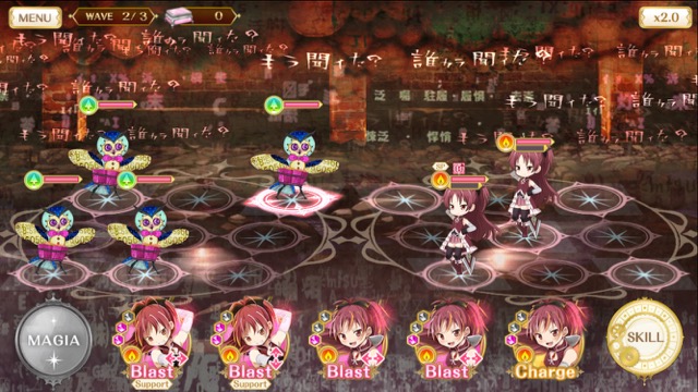 magireko1002 - 2