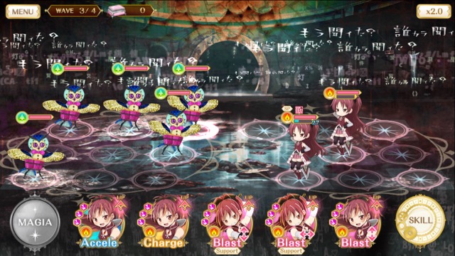 magireko1002 - 20