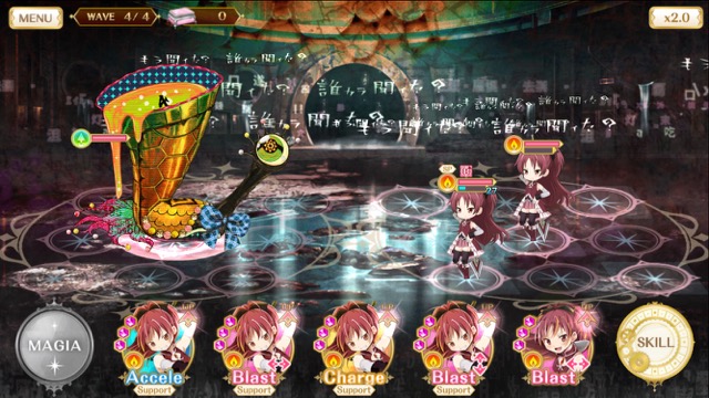 magireko1002 - 21