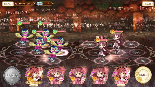 magireko1002 - 3