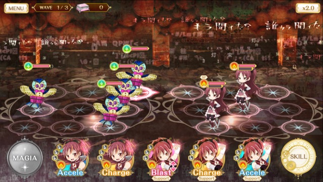 magireko1002 - 5
