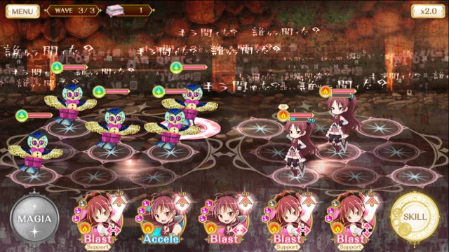 magireko1002 - 7