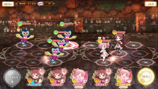 magireko1002 - 9