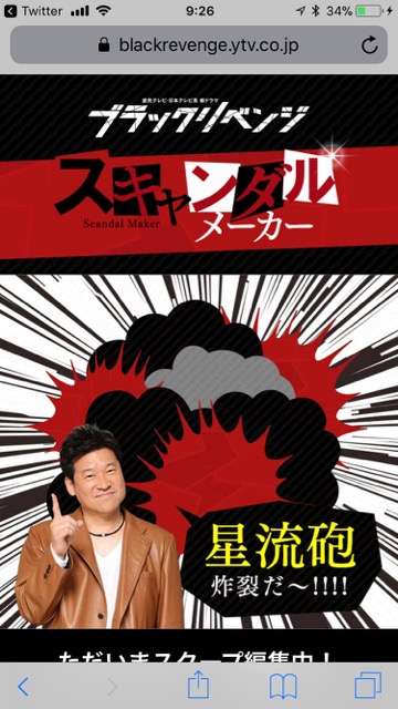 maxmurai1011 - 5