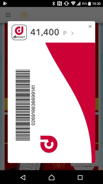 md1_1021 - 4