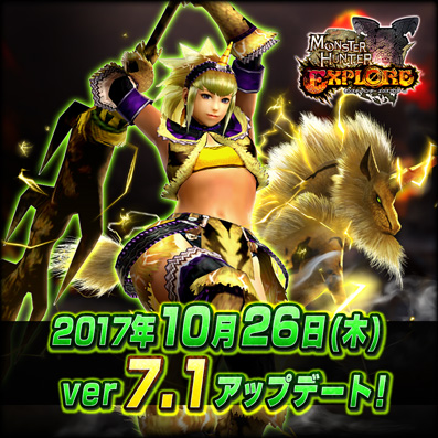 mhxr1025 - 1