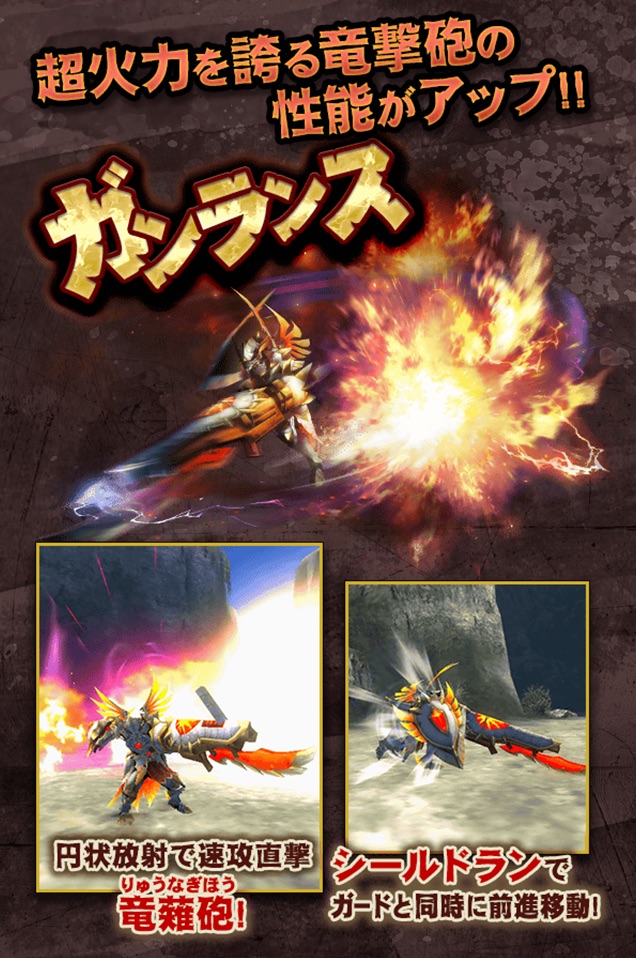 mhxr1025 - 3