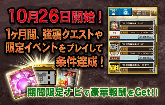 mhxr1025 - 5