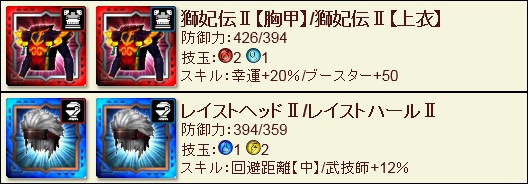 mhxr1025 - 7